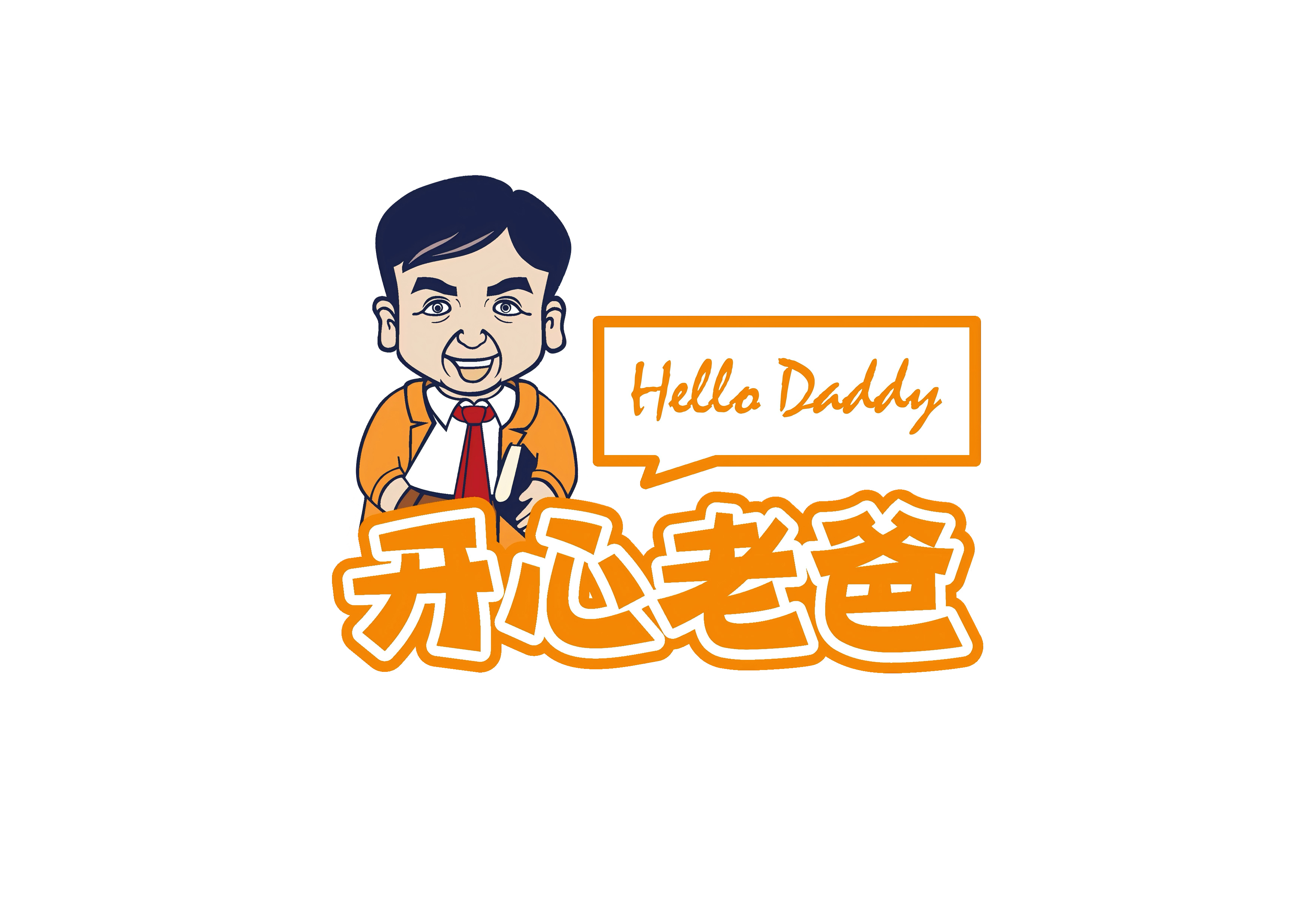 开心老爸家庭教育